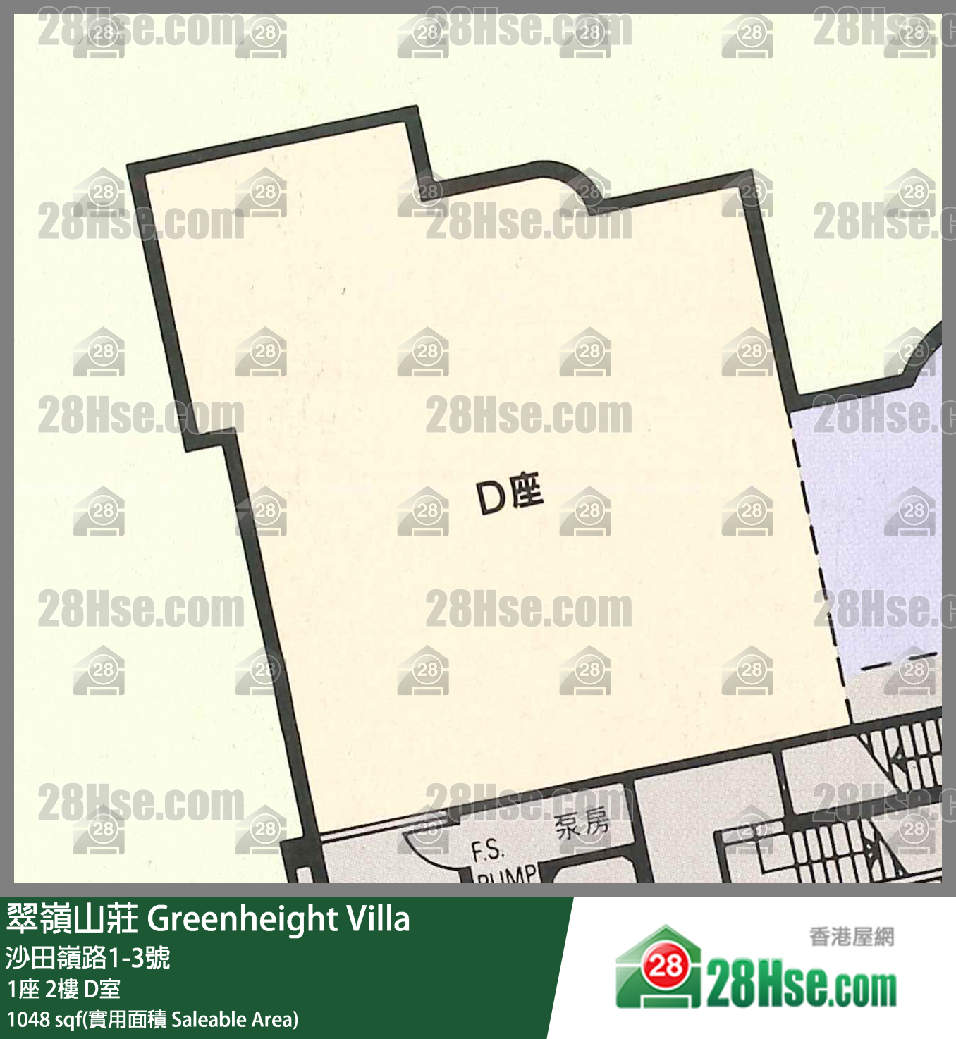 翠岭山庄 1座2楼 D室 平面图