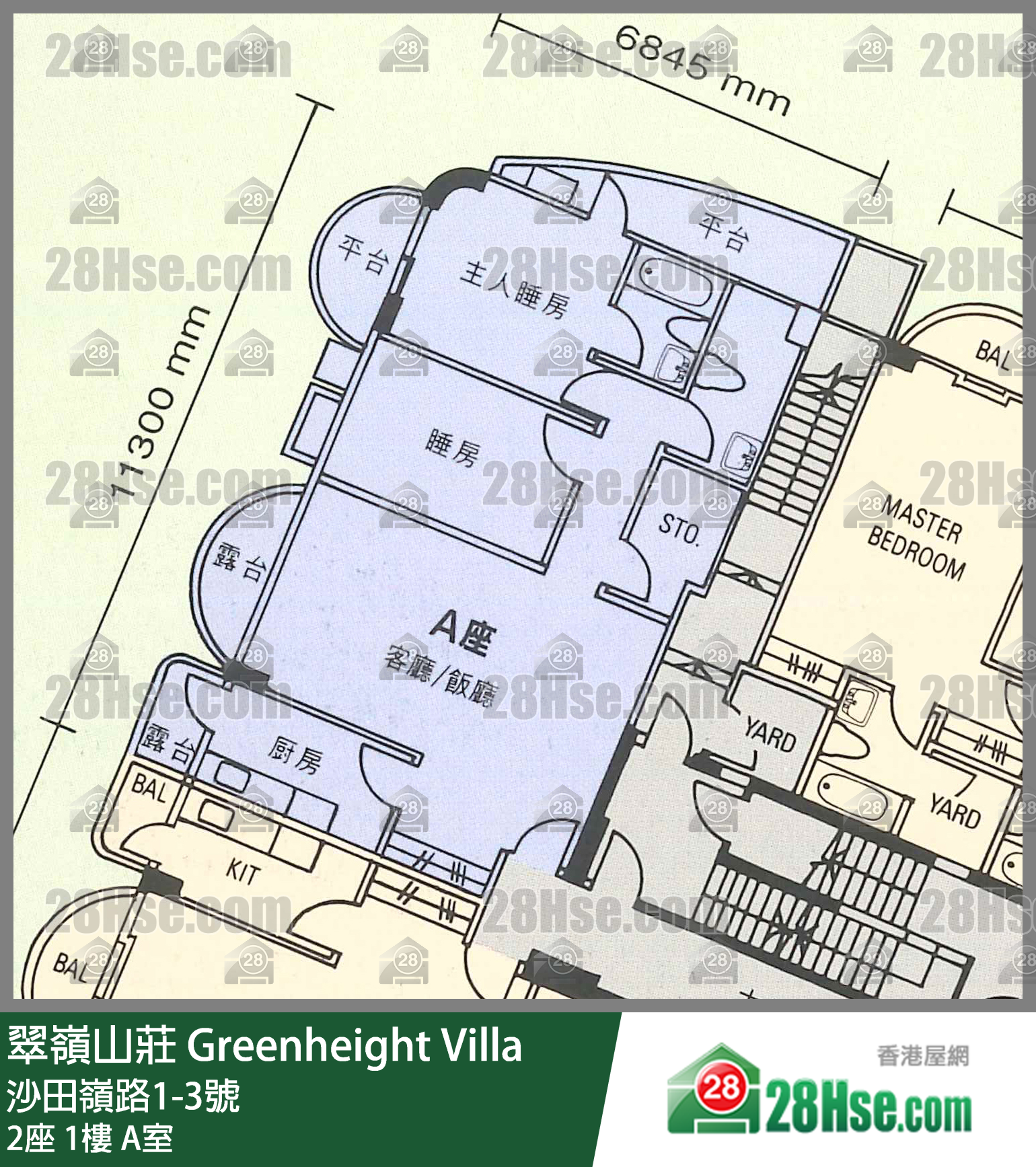 翠岭山庄 2座1楼 A室 平面图