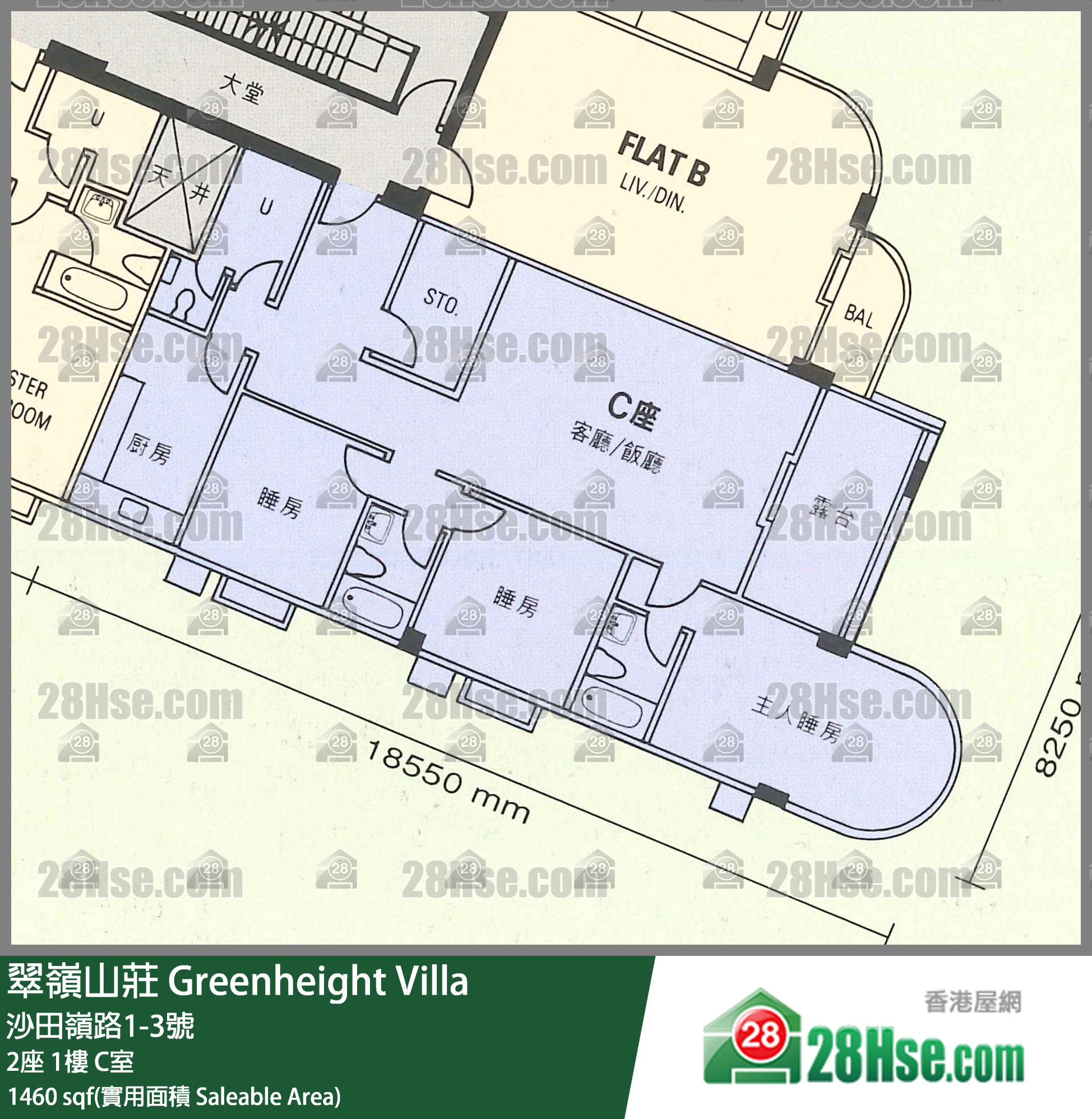 翠岭山庄 2座1楼 C室 平面图