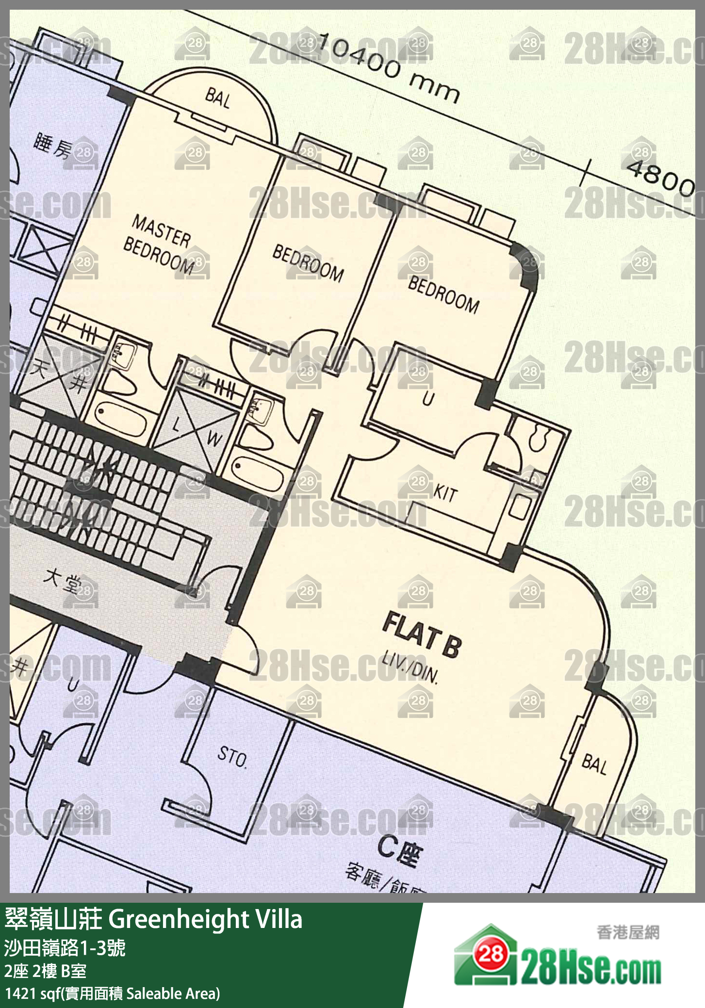 翠岭山庄 2座 2楼 B室 平面图