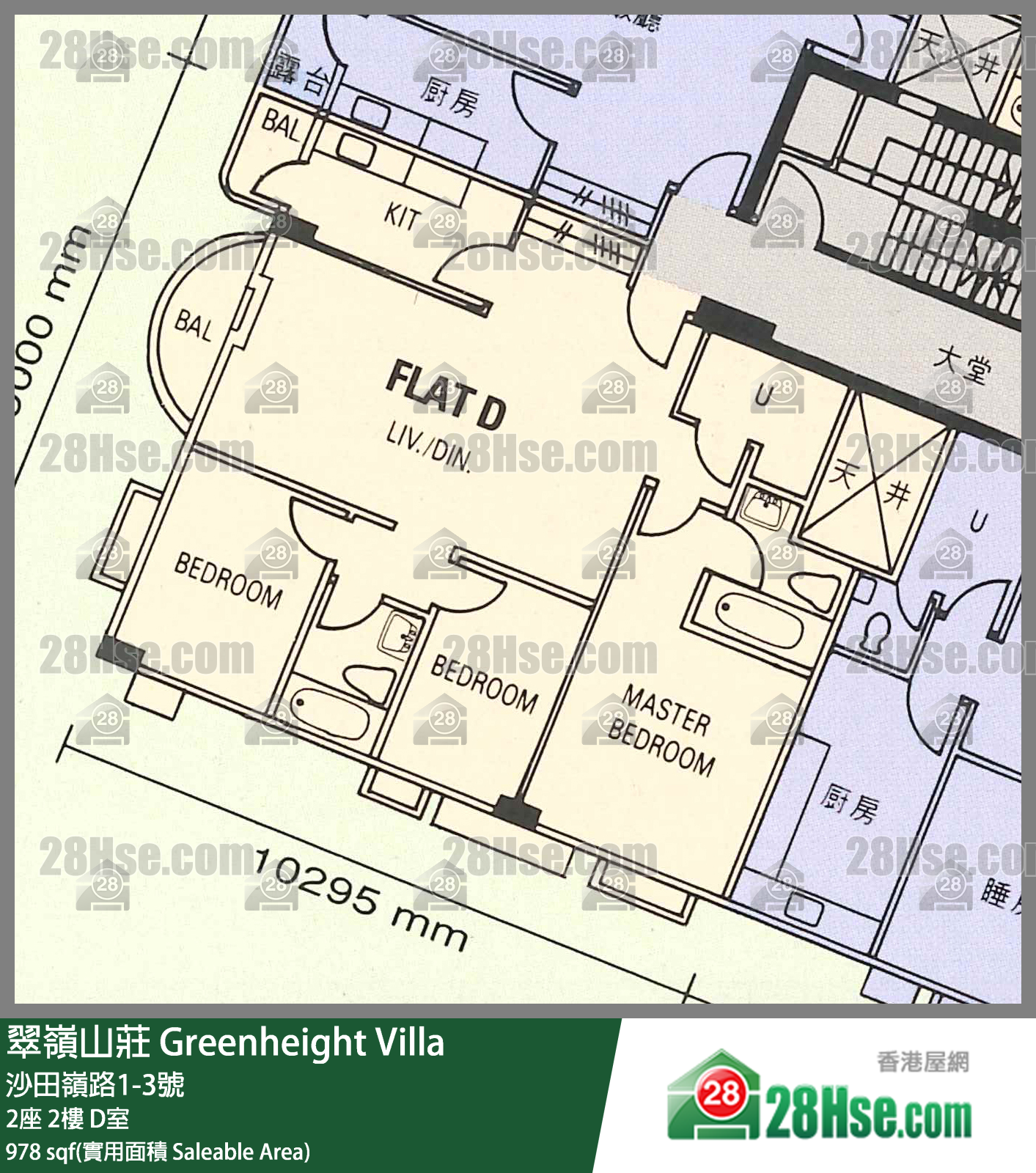 翠岭山庄 2座2楼 D室 平面图