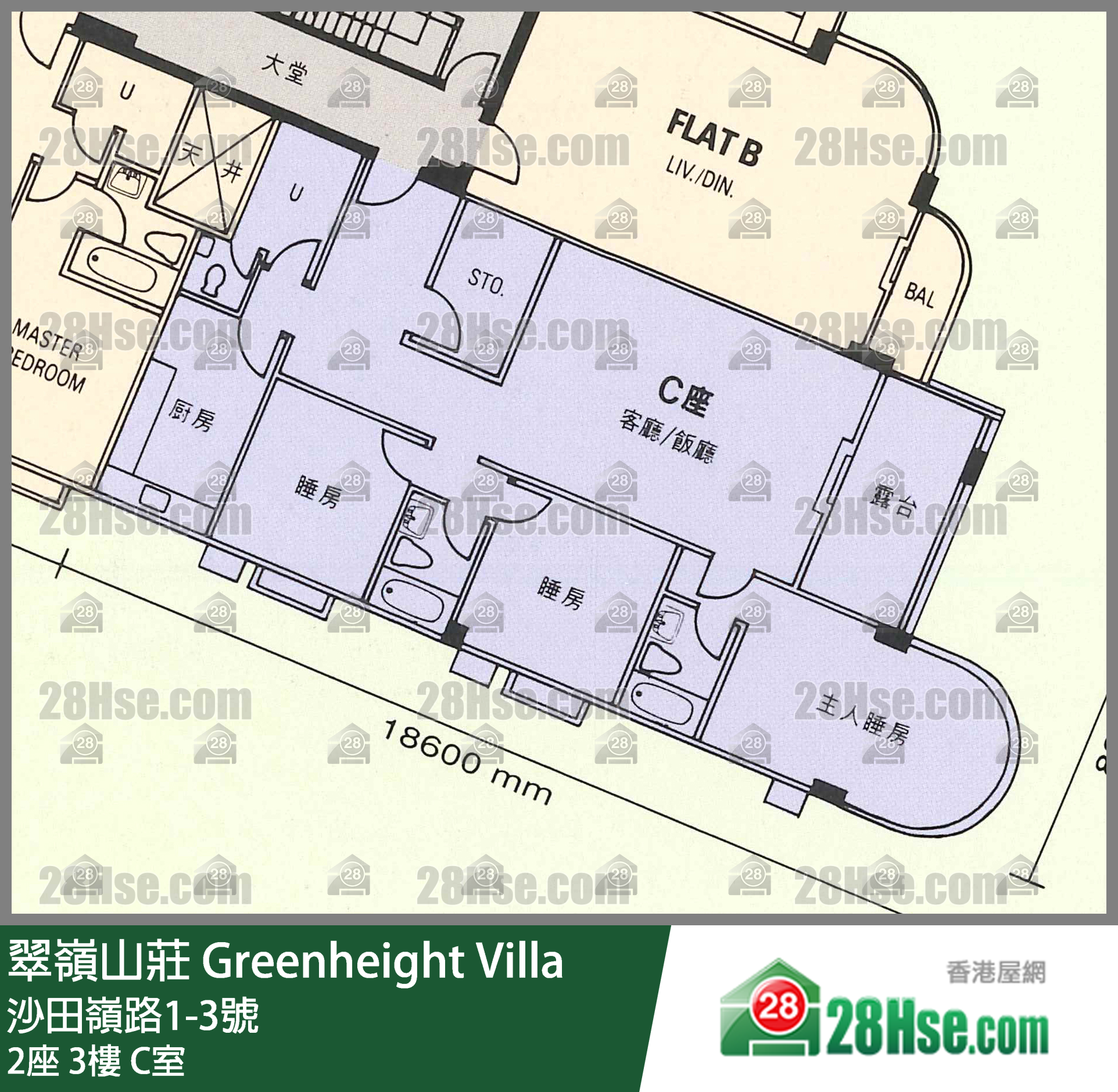 翠嶺山莊 2座3樓 C室 平面圖