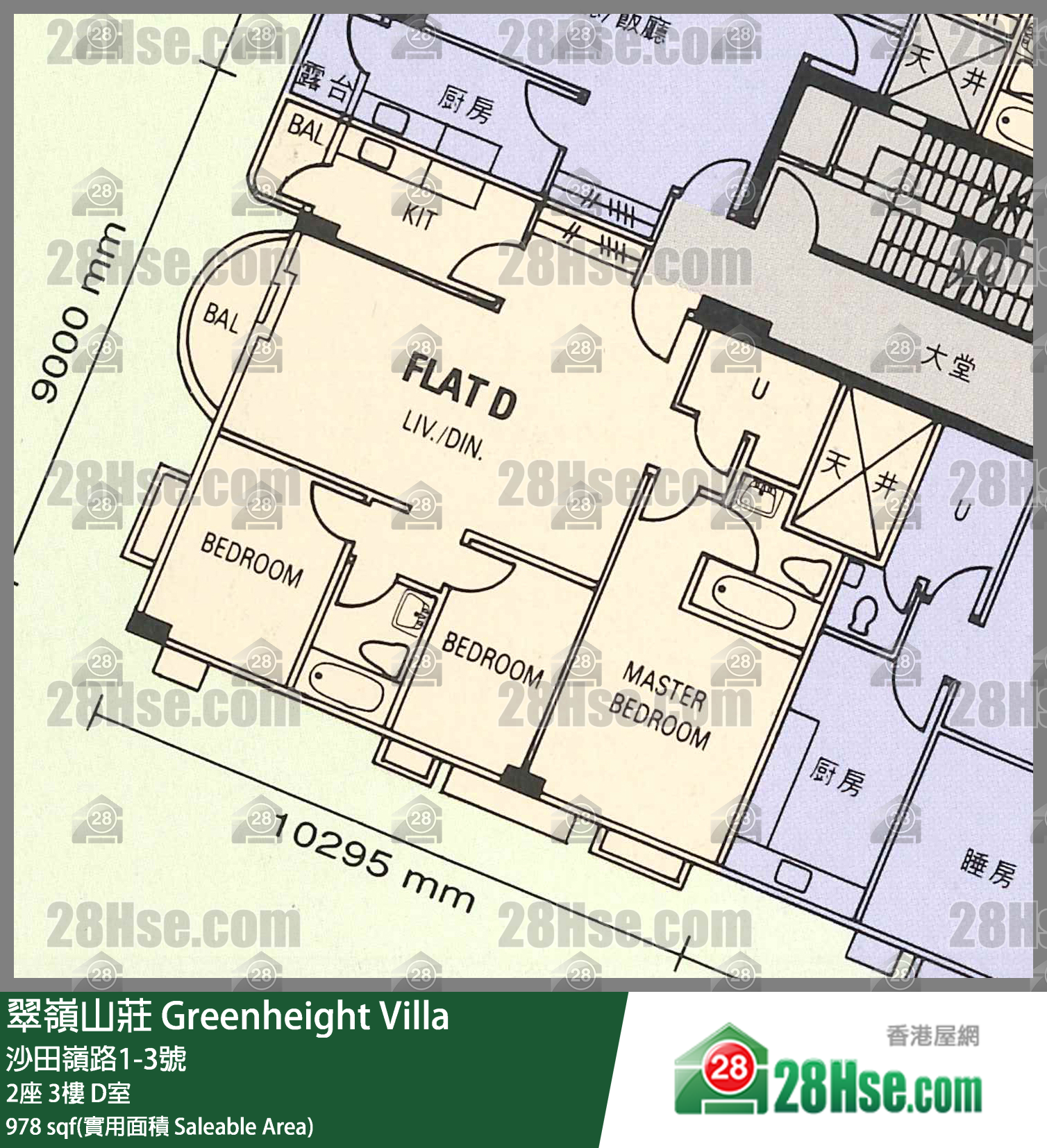 翠岭山庄 2座3楼 D室 平面图