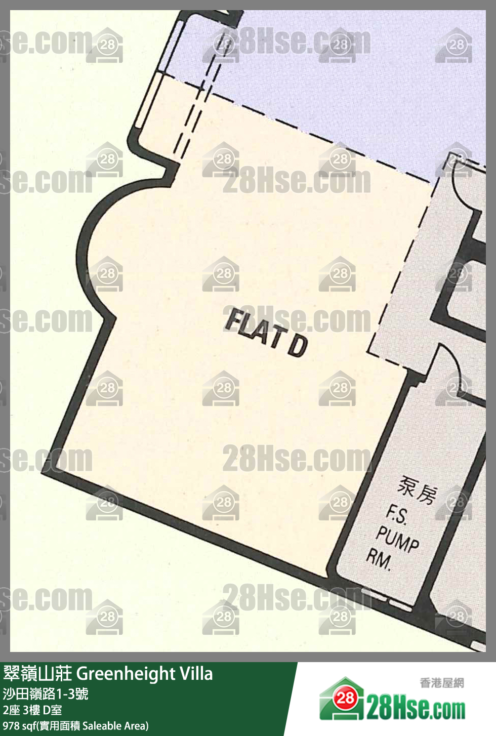 翠岭山庄 2座3楼 D室 平面图