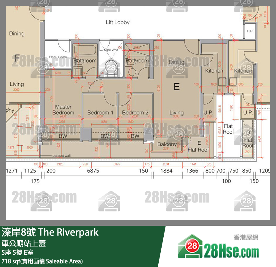 溱岸8號 5座 5樓 E室 平面圖