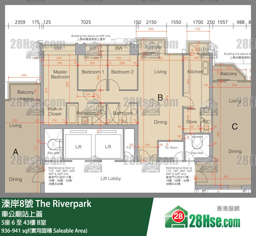 溱岸8號 5座 19樓 B室 平面圖