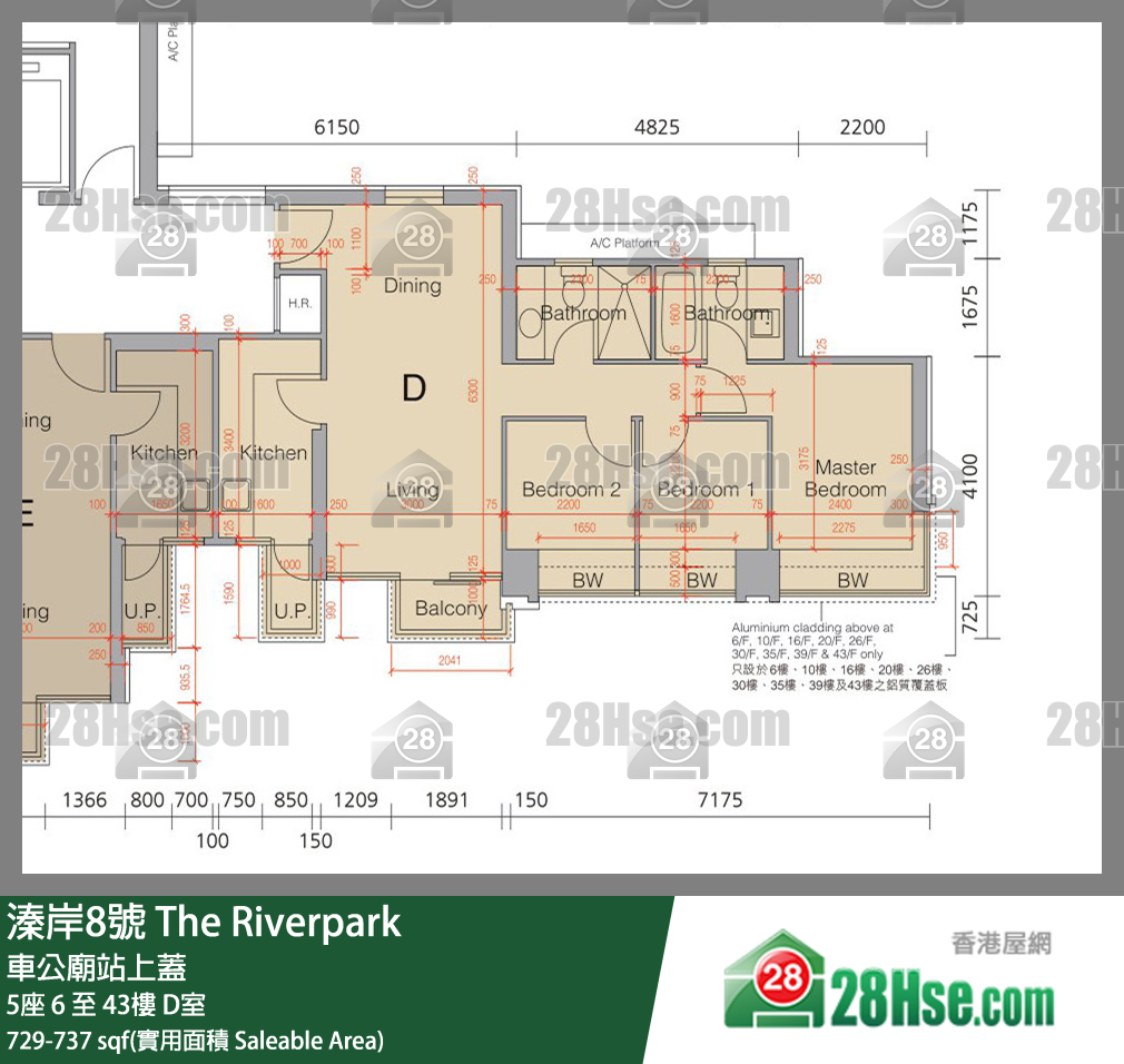 溱岸8号 单位平面图(由 28Hse 提供)