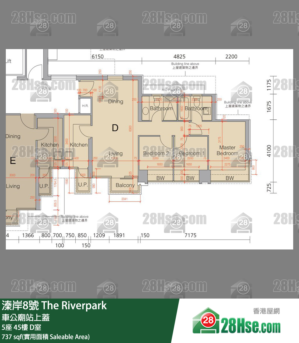 溱岸8號 5座 45樓 D室 平面圖