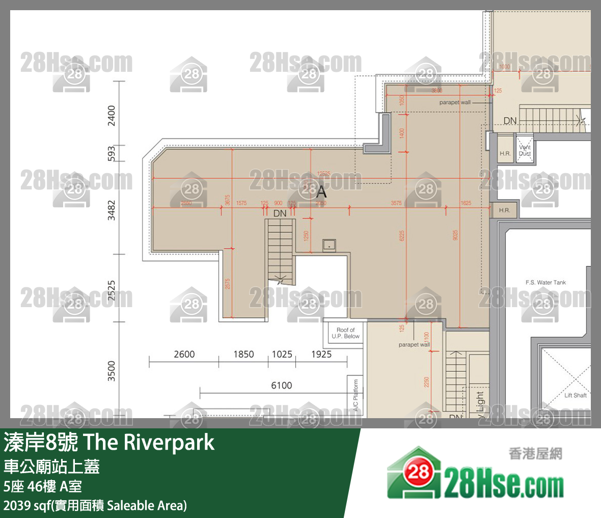 溱岸8號 5座46樓 A室 平面圖