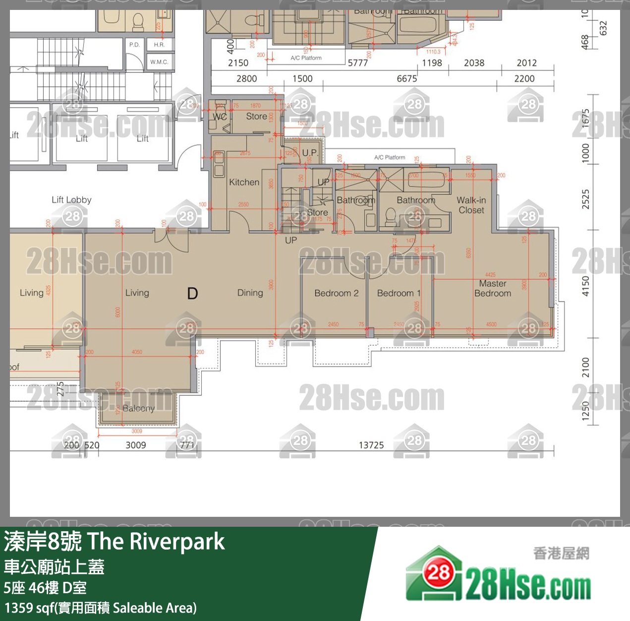 溱岸8號 5座 46樓 D室 平面圖