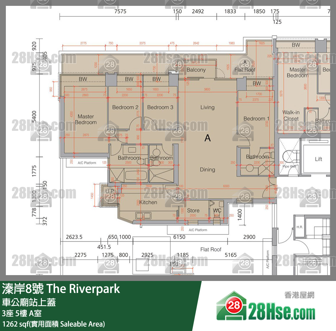 溱岸8號 3座5樓 A室 平面圖