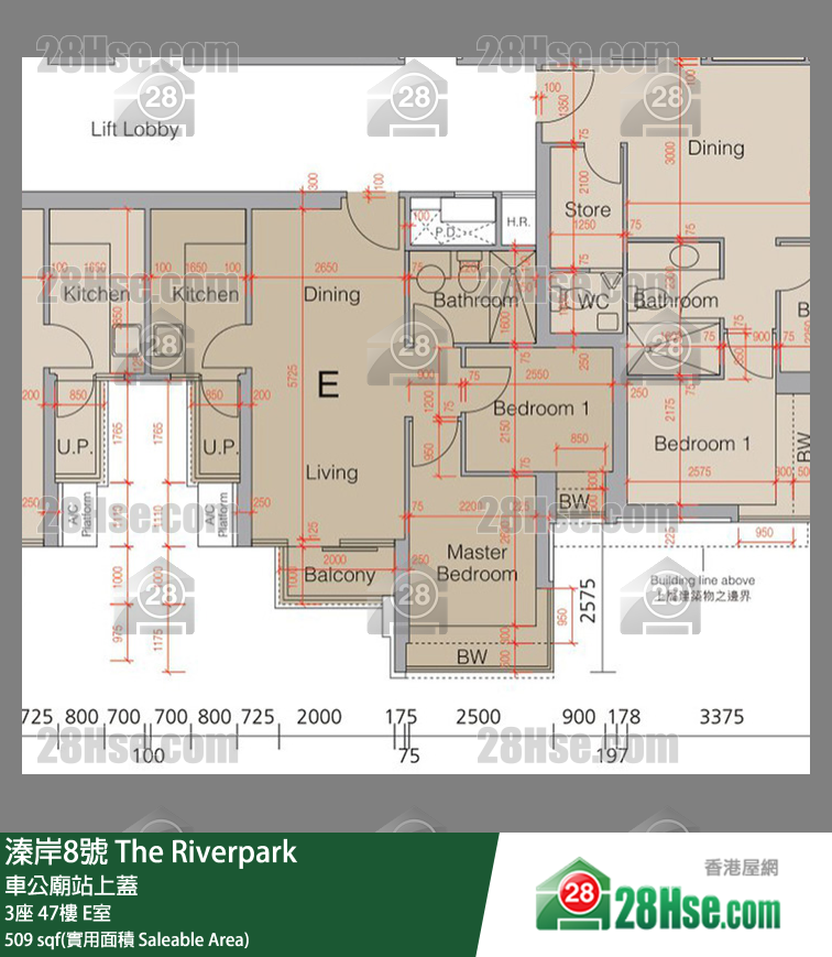 溱岸8號 3座47樓 E室 平面圖