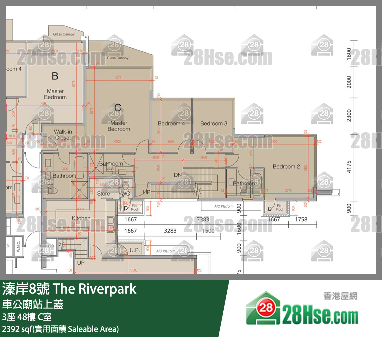 溱岸8號 3座48樓 C室 平面圖