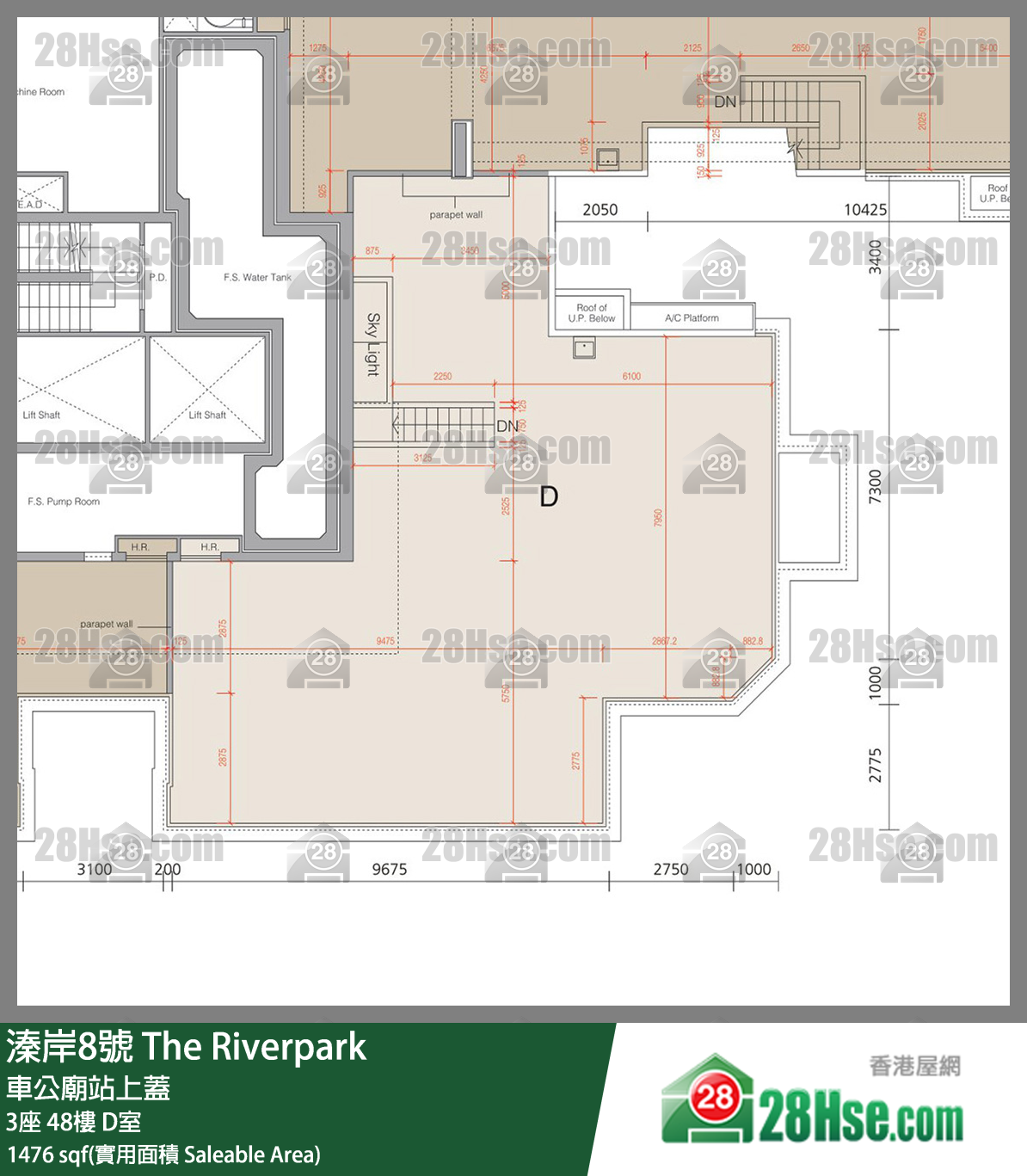 溱岸8號 3座 48樓 D室 平面圖