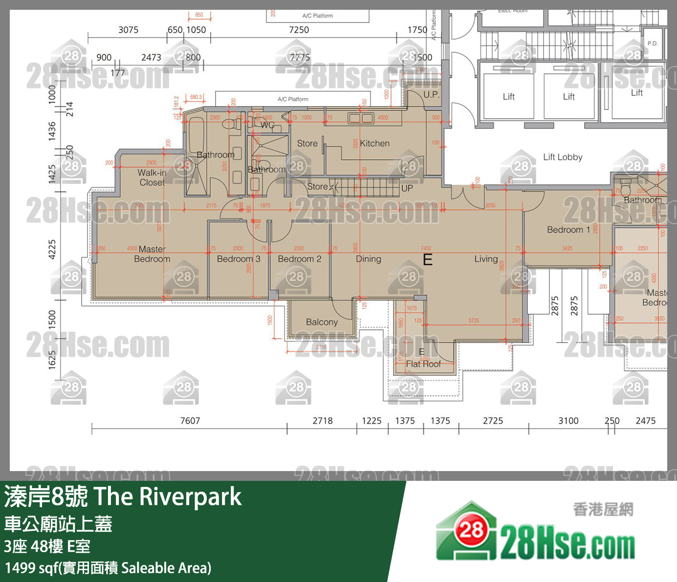 溱岸8號 3座48樓 E室 平面圖