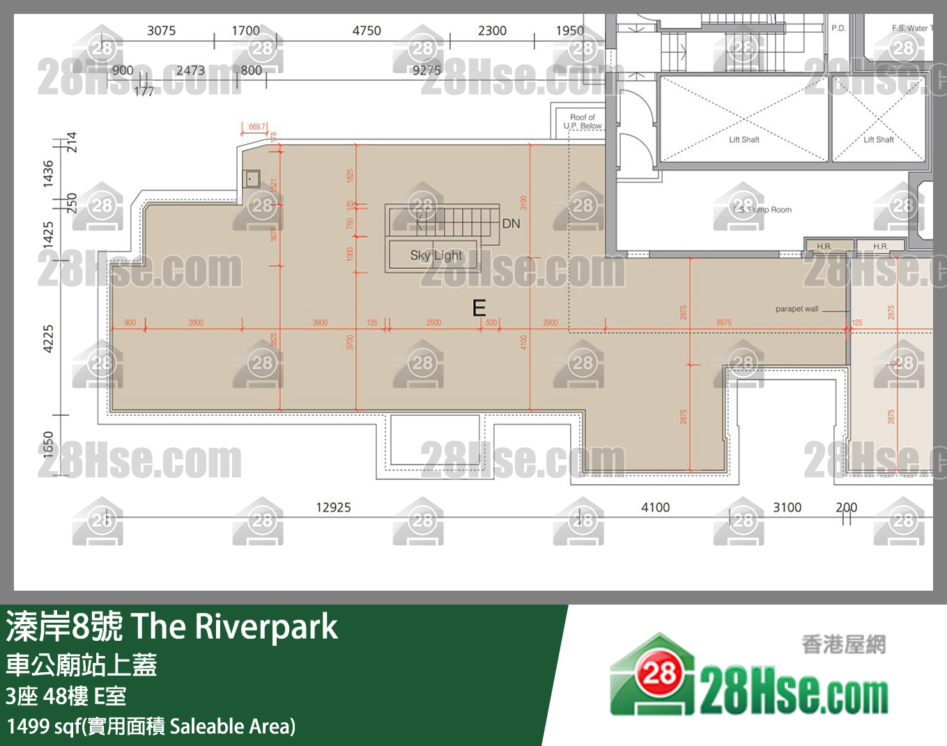 溱岸8號 3座48樓 E室 平面圖