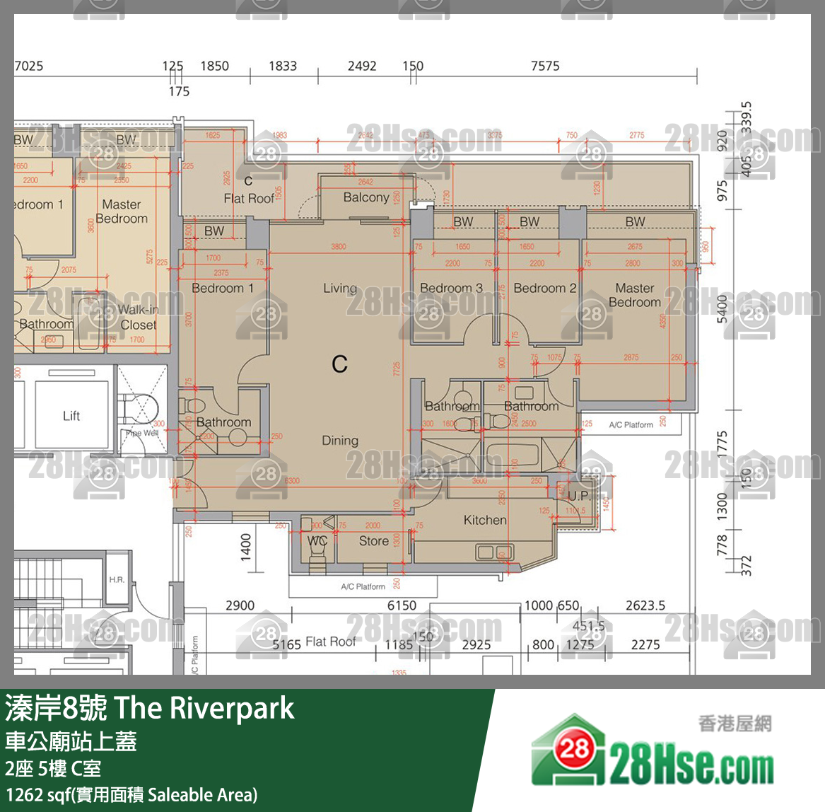 溱岸8號 2座5樓 C室 平面圖