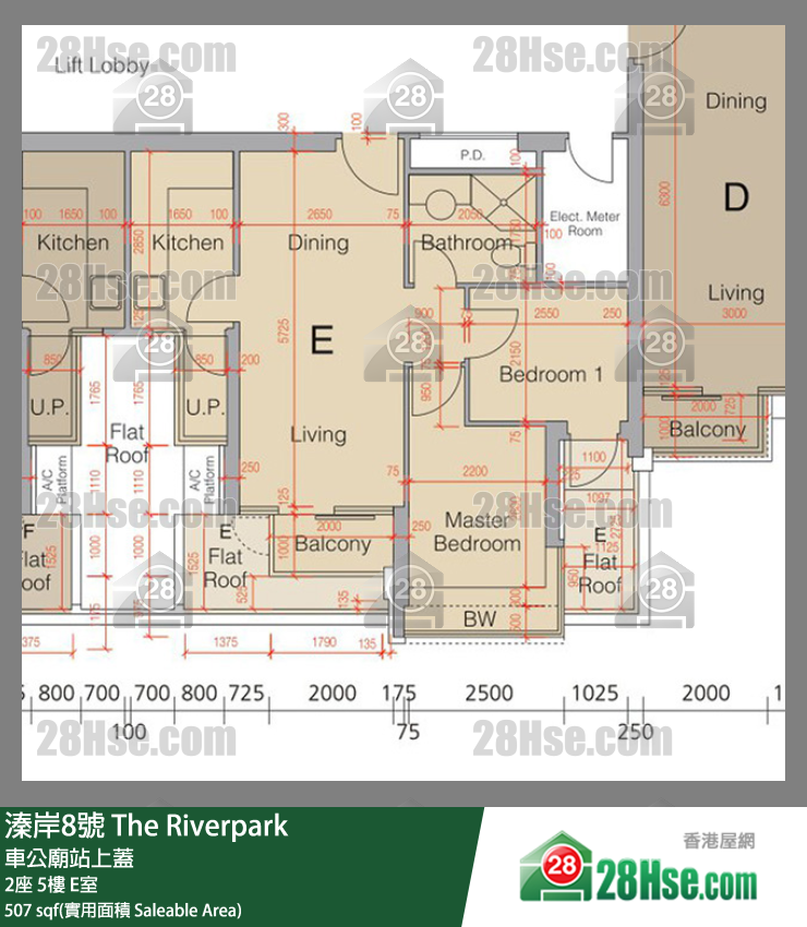 溱岸8號 2座5樓 E室 平面圖