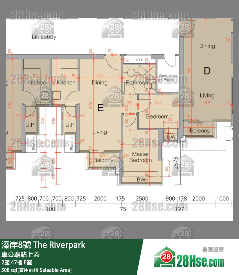 溱岸8號 2座47樓 E室 平面圖