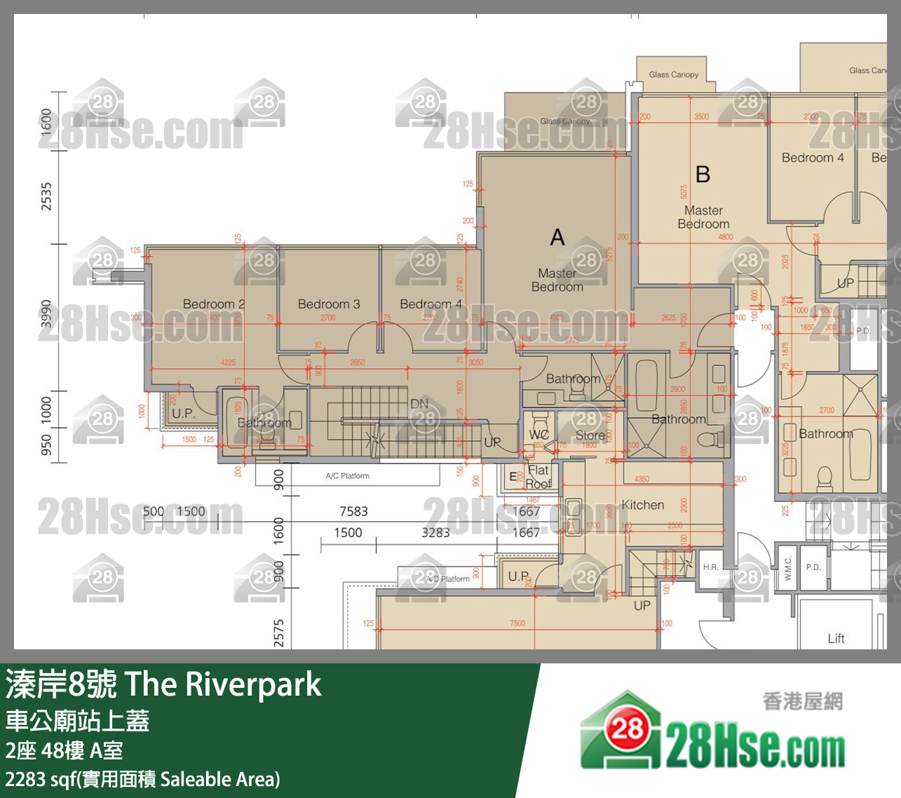 溱岸8號 2座48樓 A室 平面圖