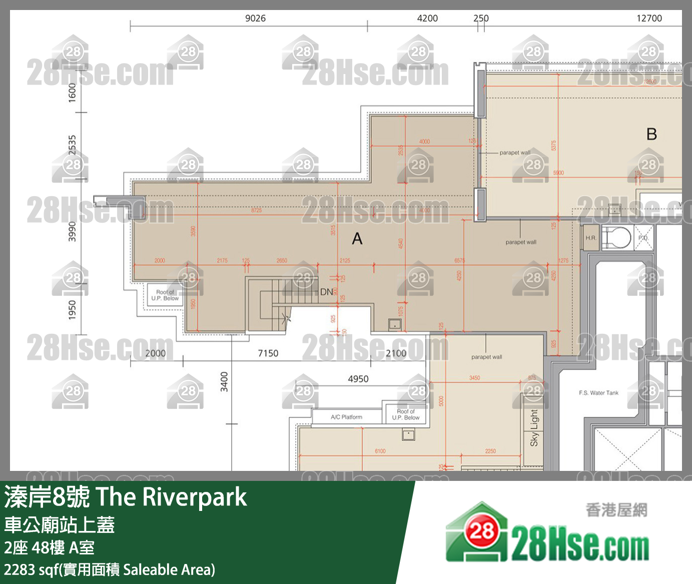 溱岸8號 2座48樓 A室 平面圖