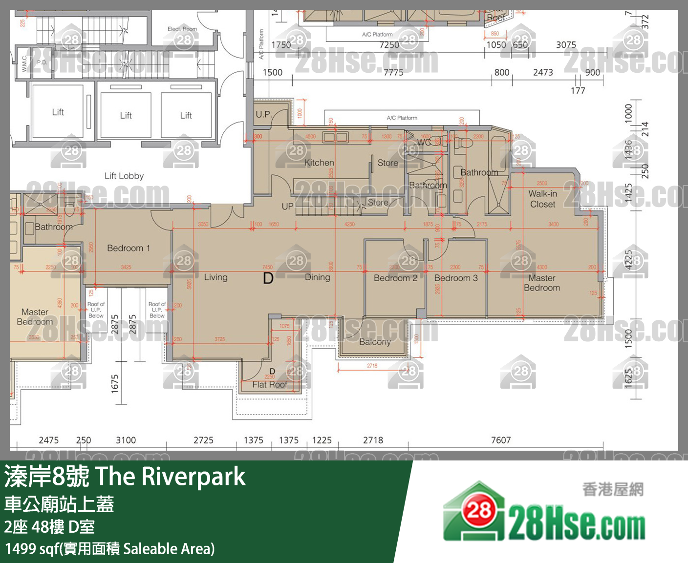 溱岸8號 2座48樓 D室 平面圖