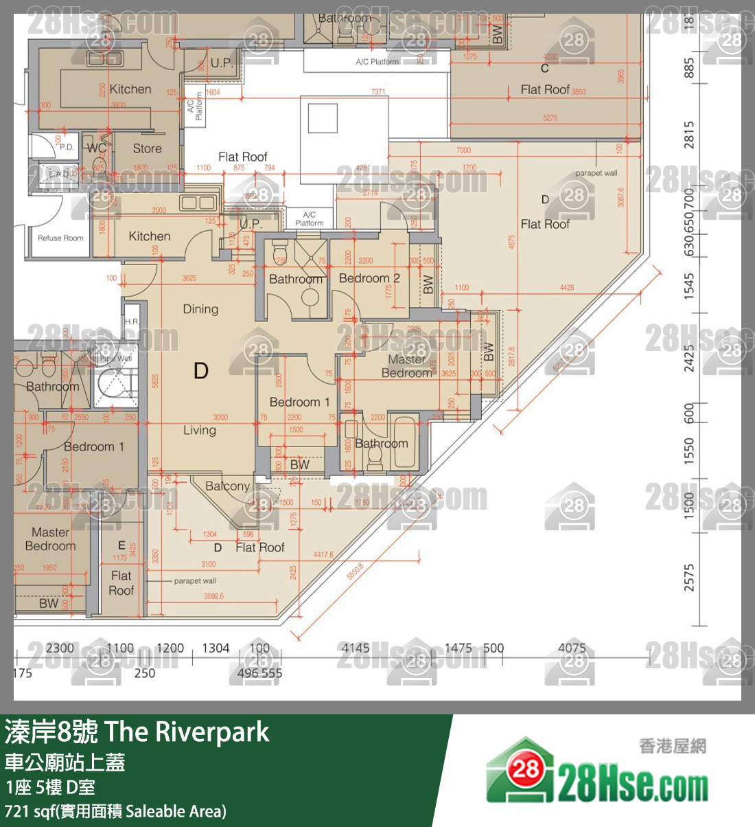 溱岸8號 1座5樓 D室 平面圖