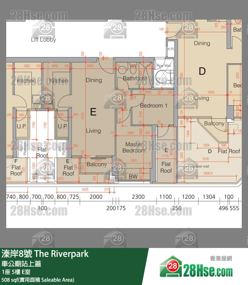 溱岸8號 1座5樓 E室 平面圖