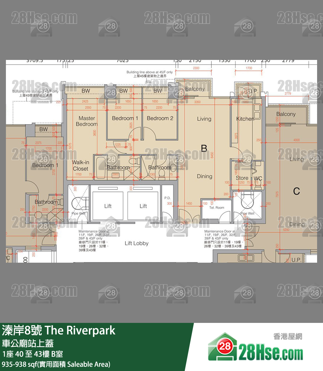 溱岸8號 1座41樓 B室 平面圖