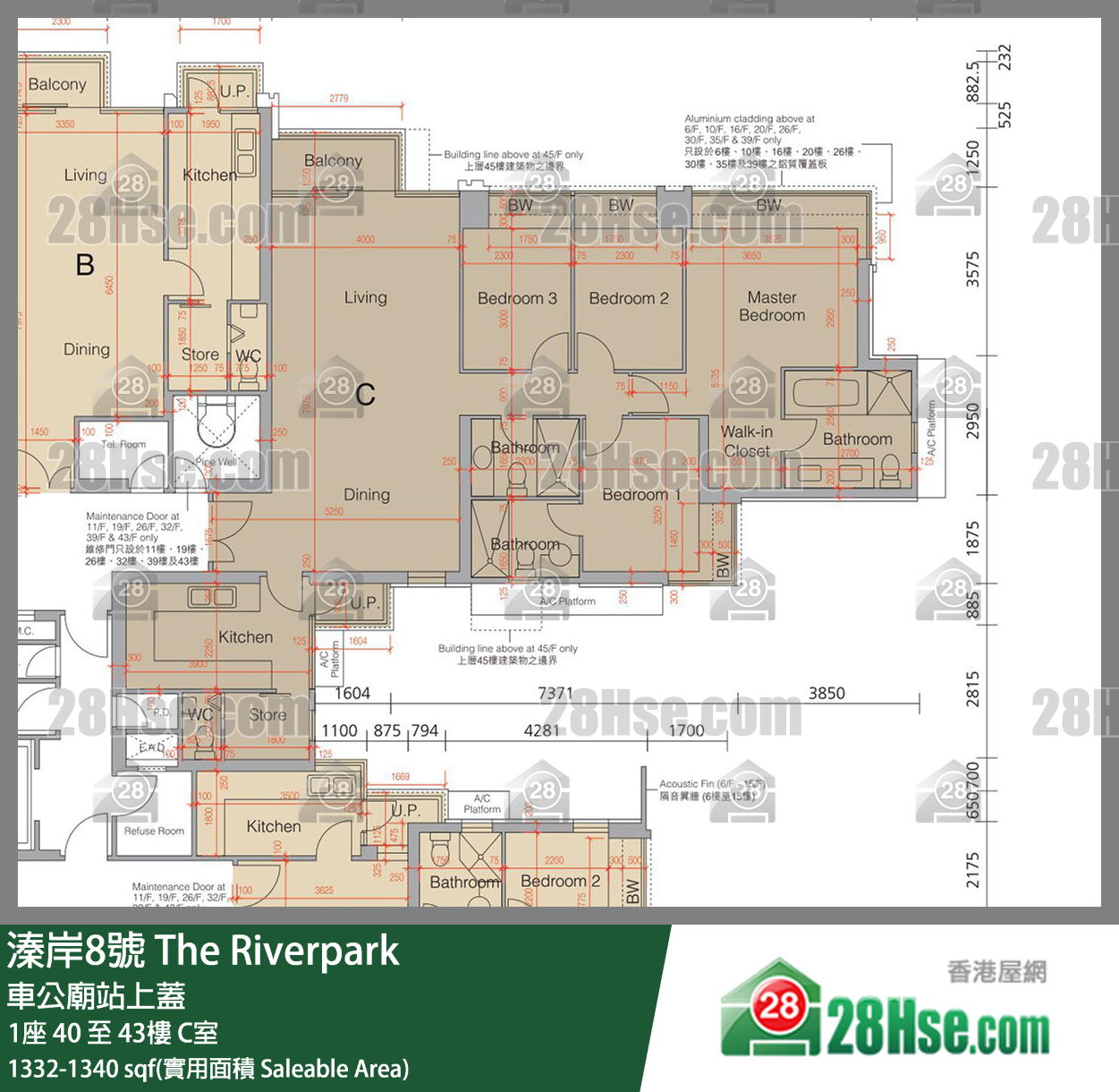 溱岸8號 1座41樓 C室 平面圖