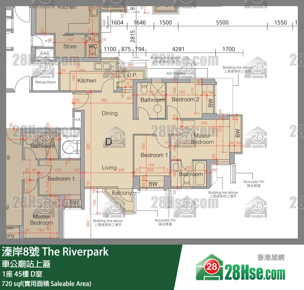 溱岸8號 1座45樓 D室 平面圖