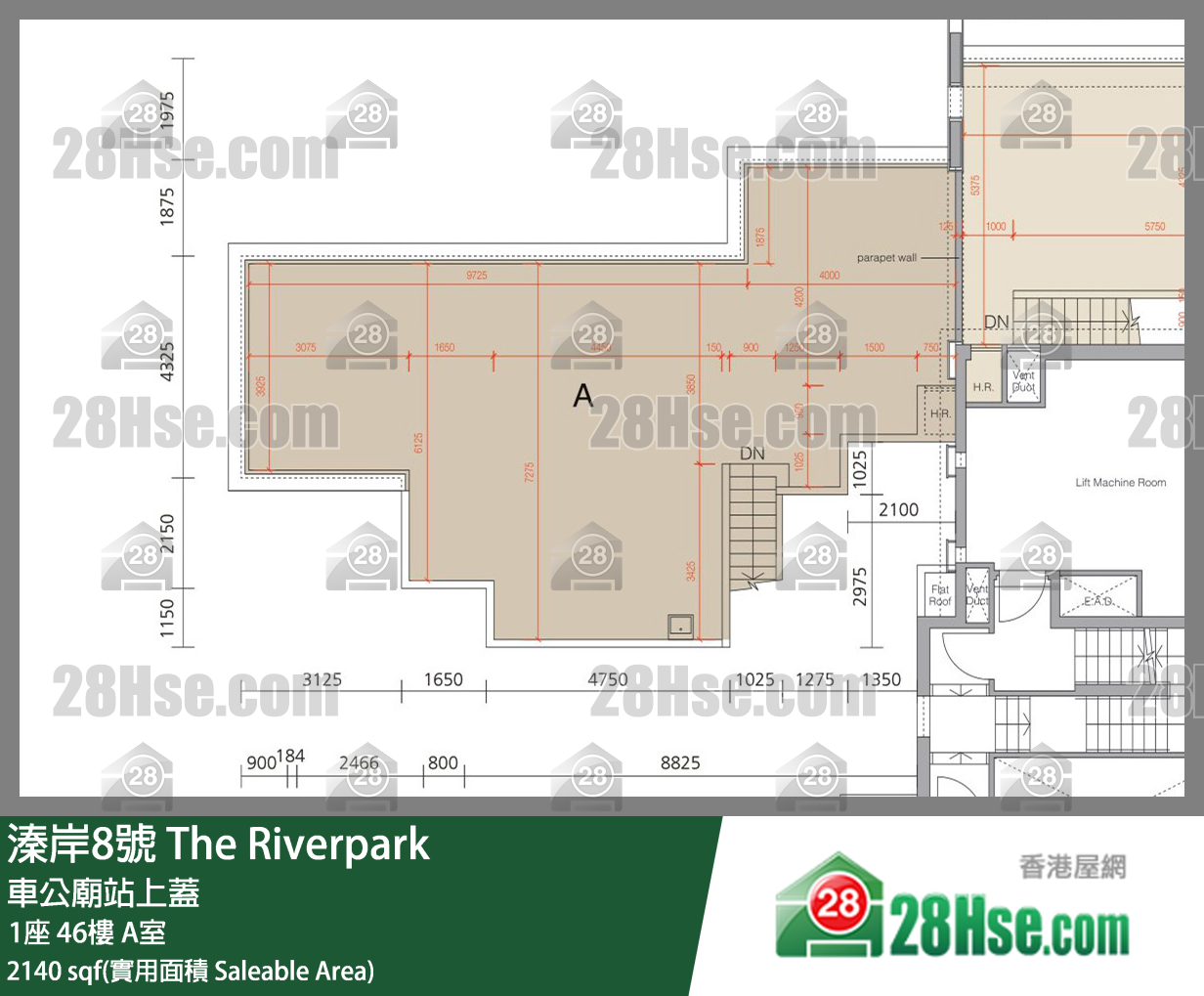 溱岸8號 1座46樓 A室 平面圖