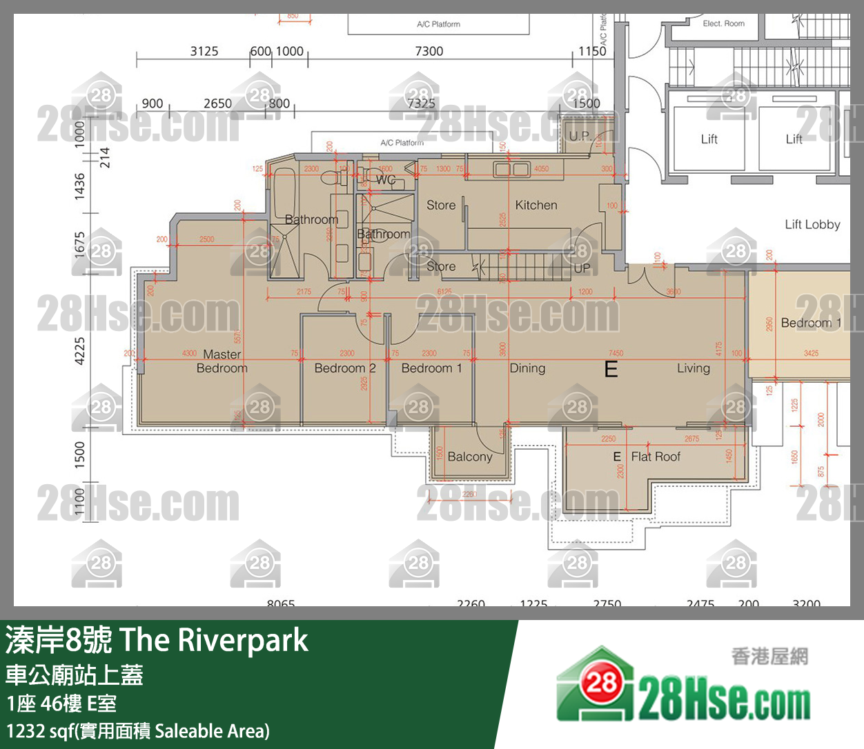 溱岸8號 1座 46樓 E室 平面圖