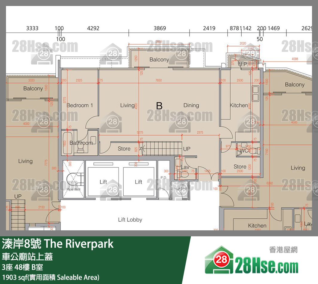 溱岸8號 3座48樓 B室 平面圖