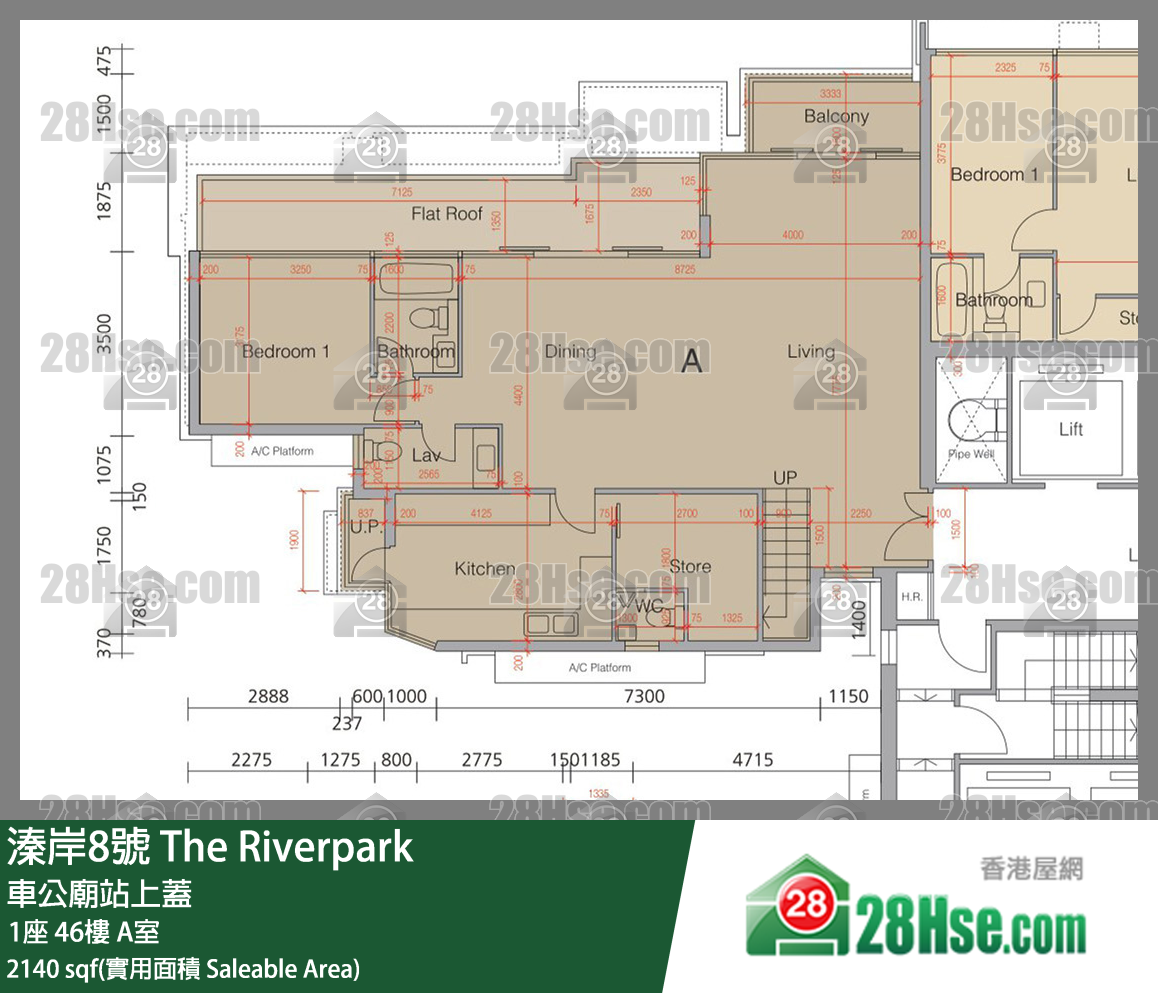 溱岸8號 1座46樓 A室 平面圖