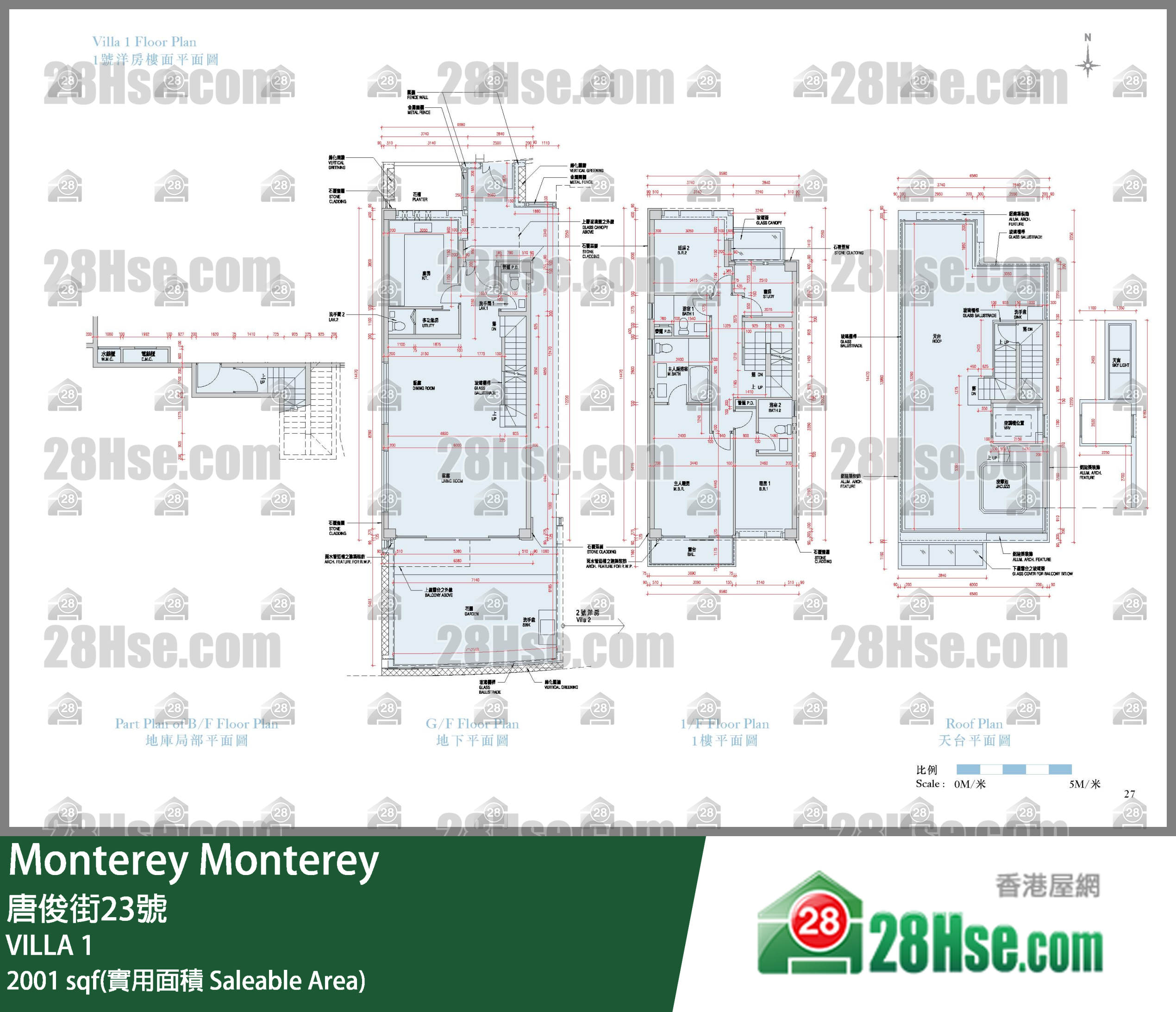 Monterey 獨立屋 VILLA 1 平面圖