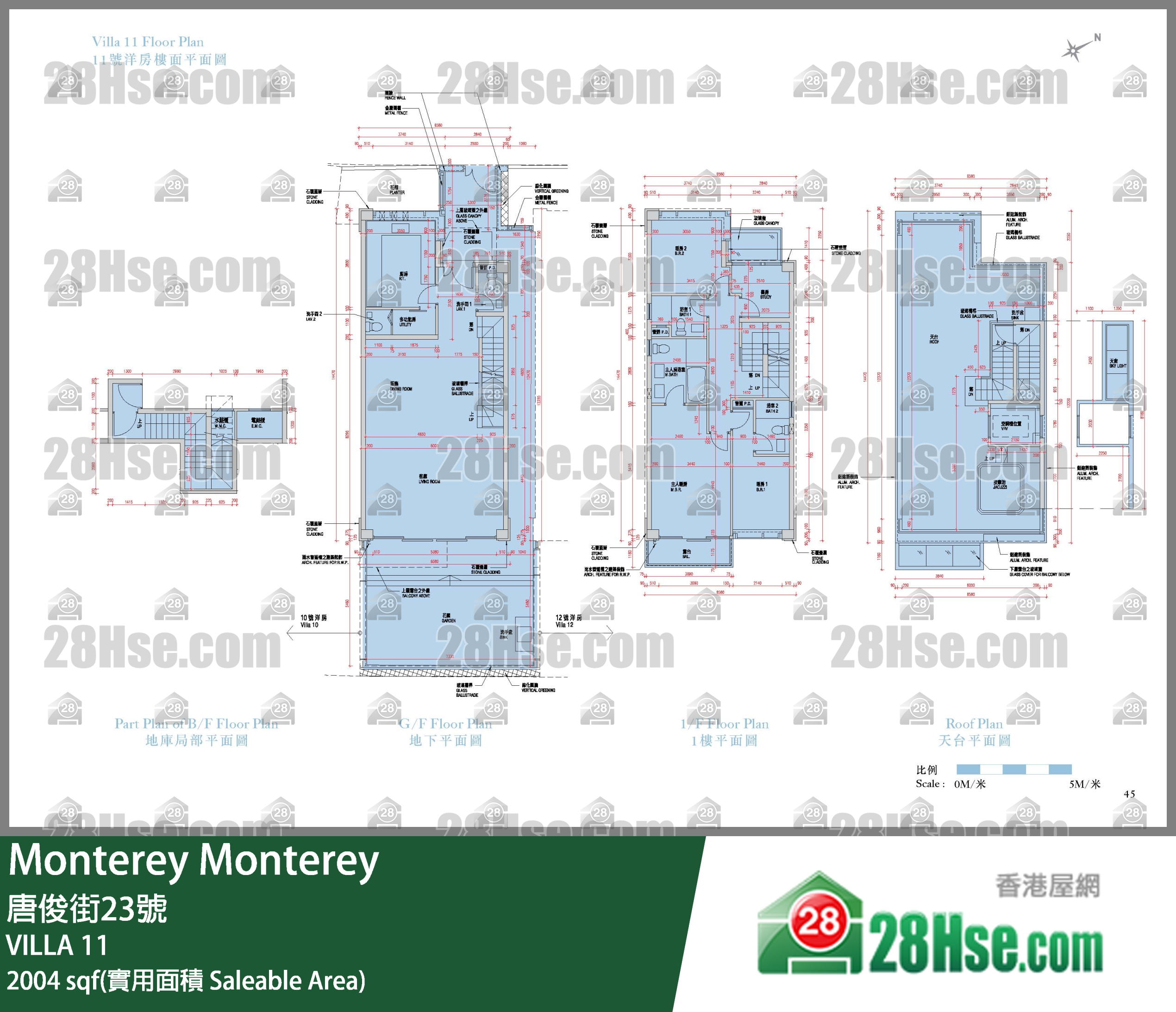 Monterey 独立屋 VILLA 11 平面图