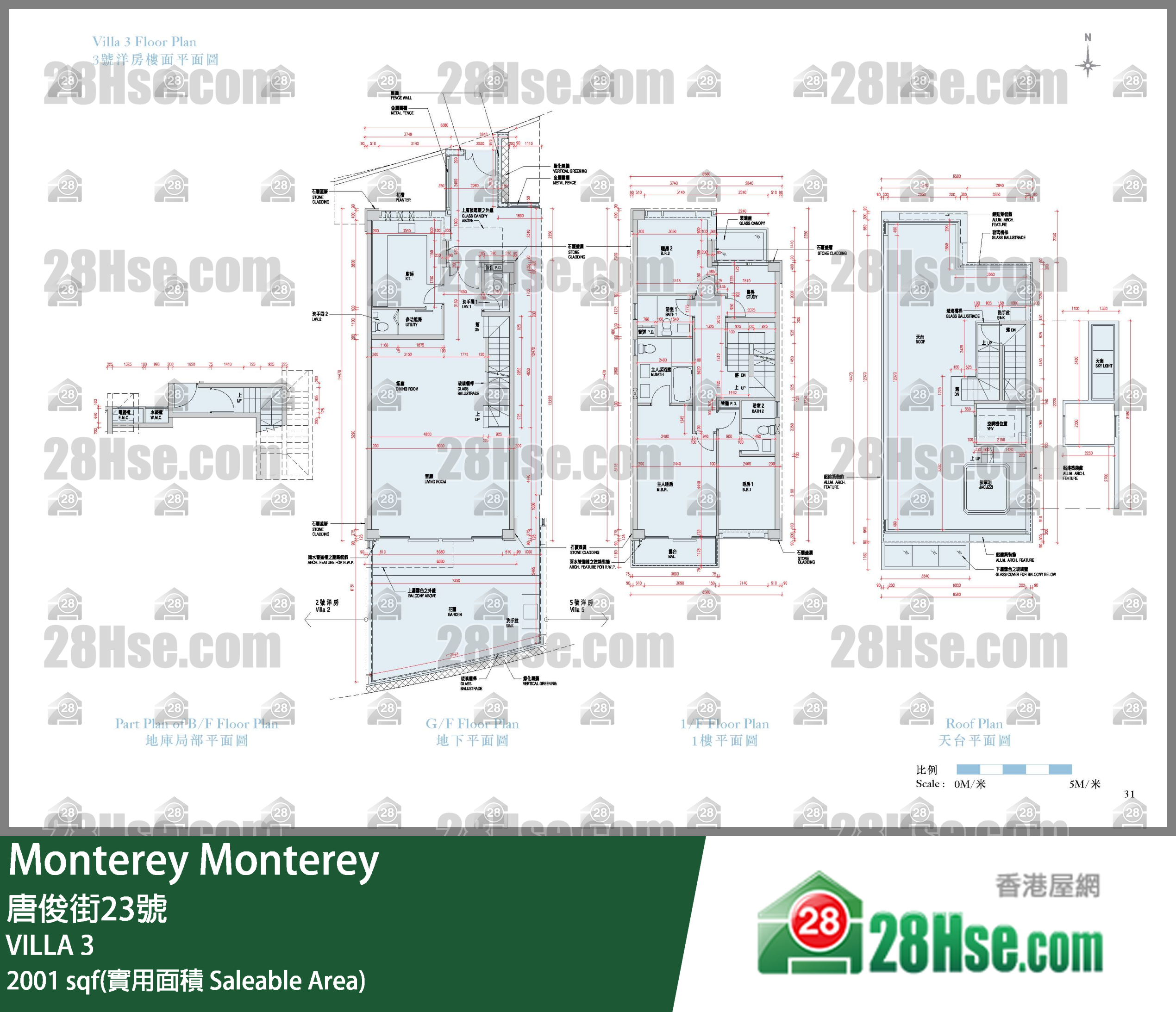 Monterey 独立屋 VILLA 3 平面图