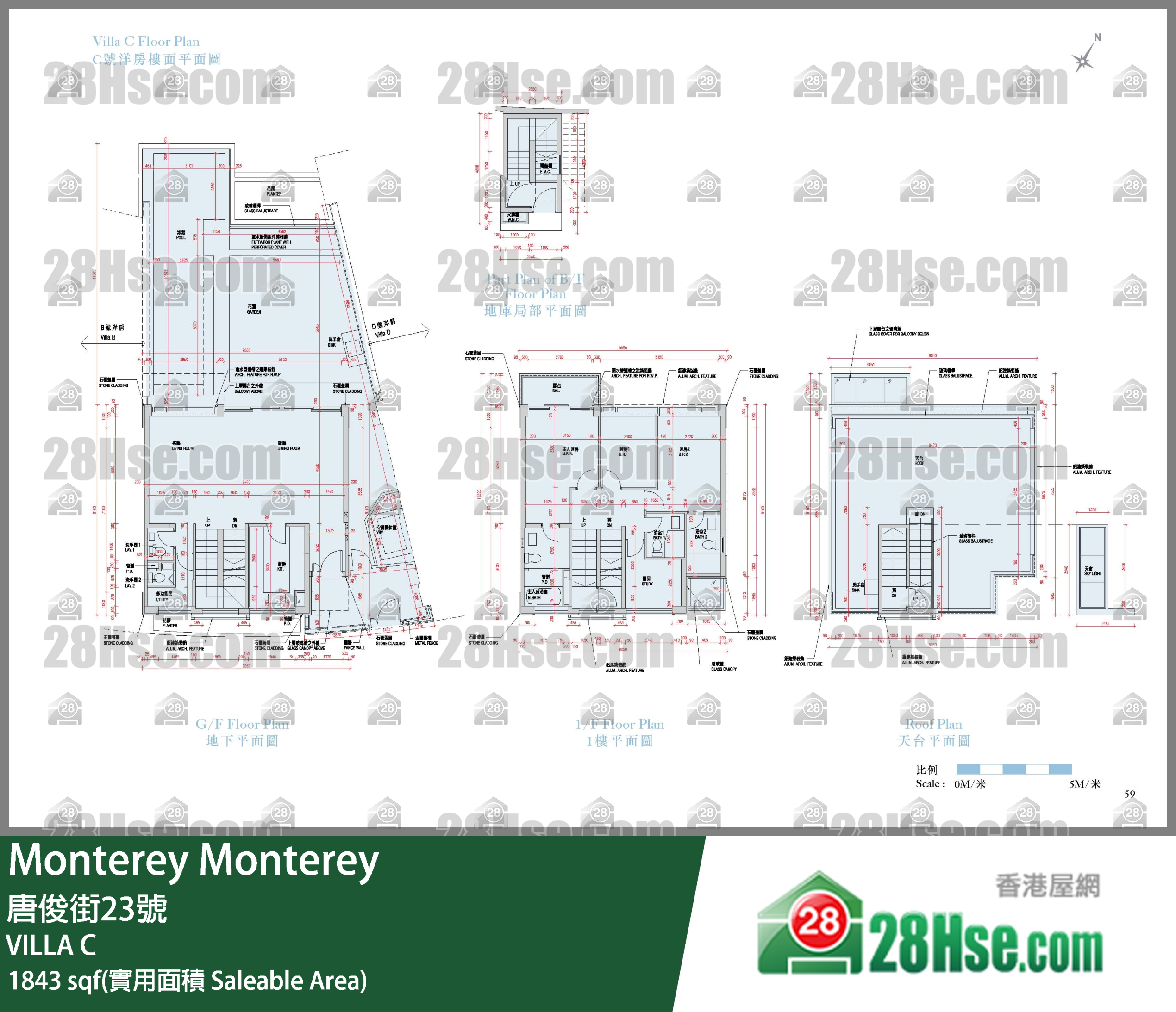 Monterey 独立屋 VILLA C 平面图
