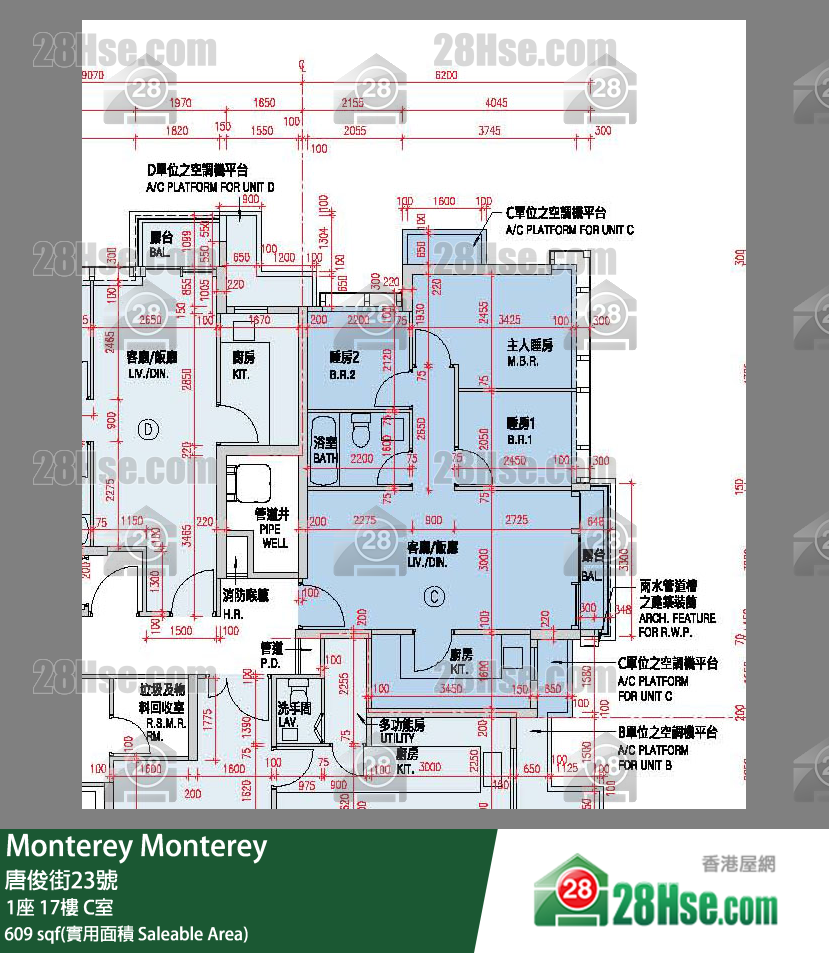 Monterey 大廈 1座 17樓 C室 平面圖