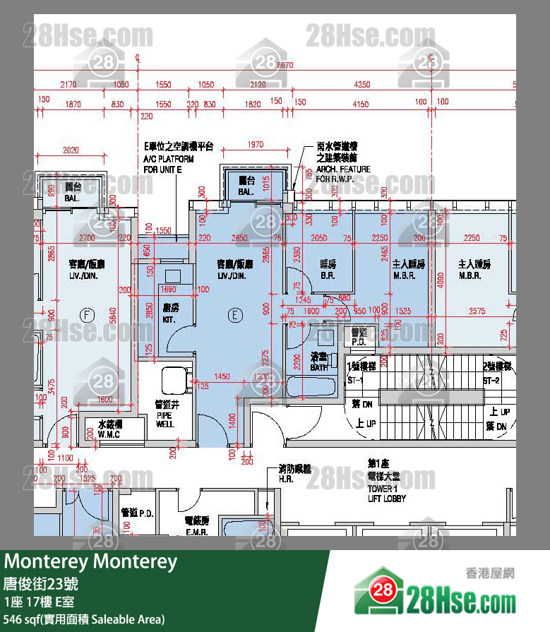 Monterey 大廈 1座 17樓 E室 平面圖