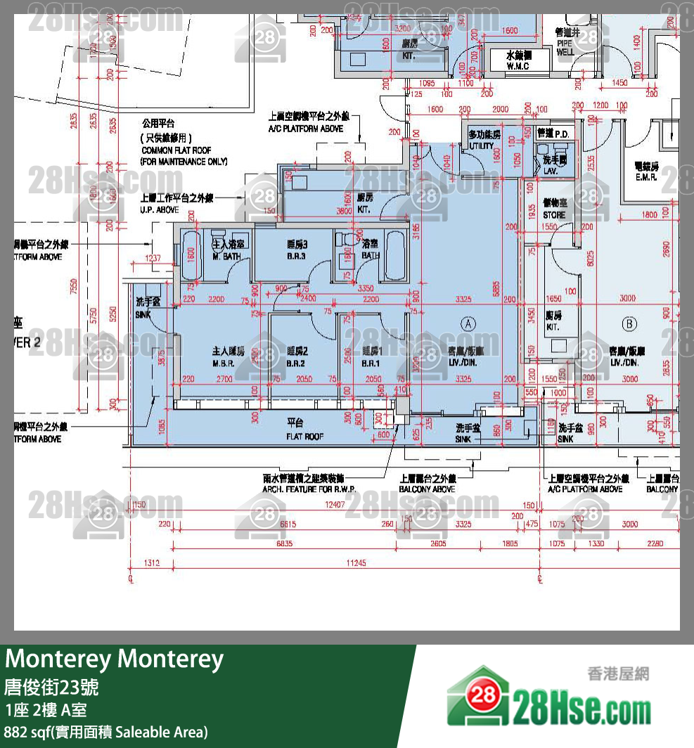Monterey 大厦 1座 2楼 A室 平面图