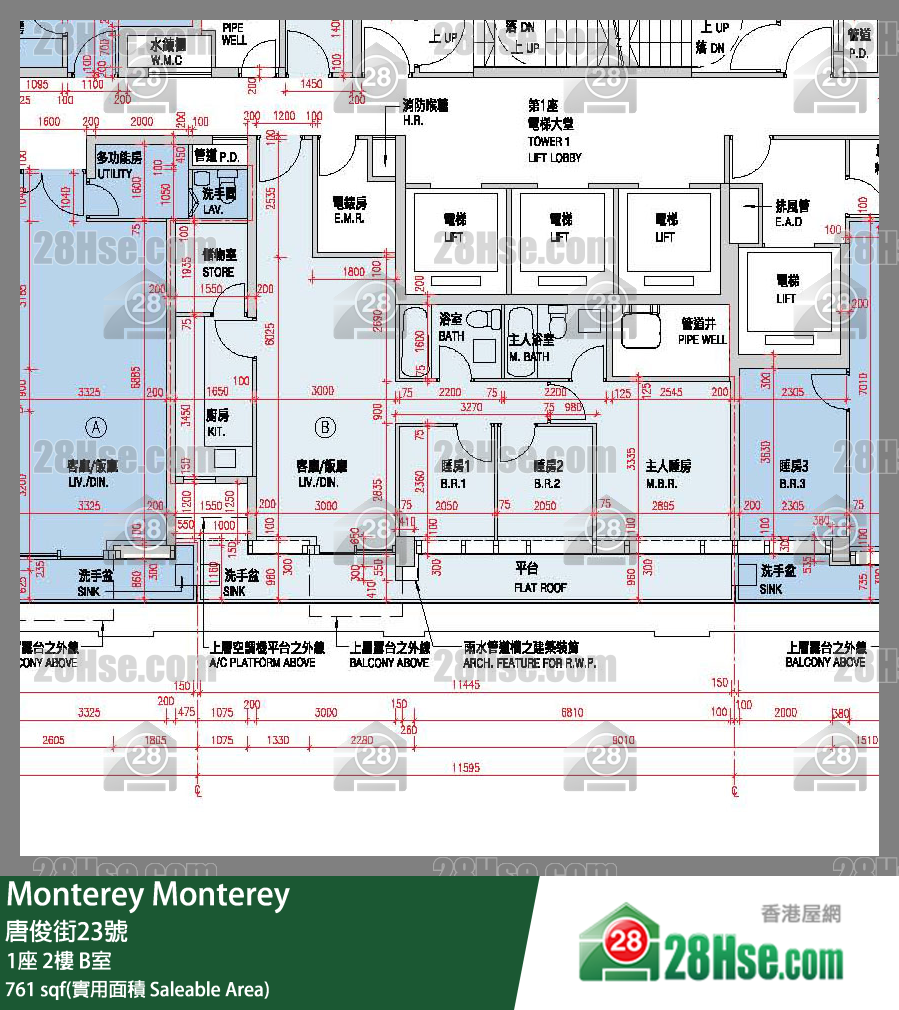 Monterey 大廈 1座 2樓 B室 平面圖