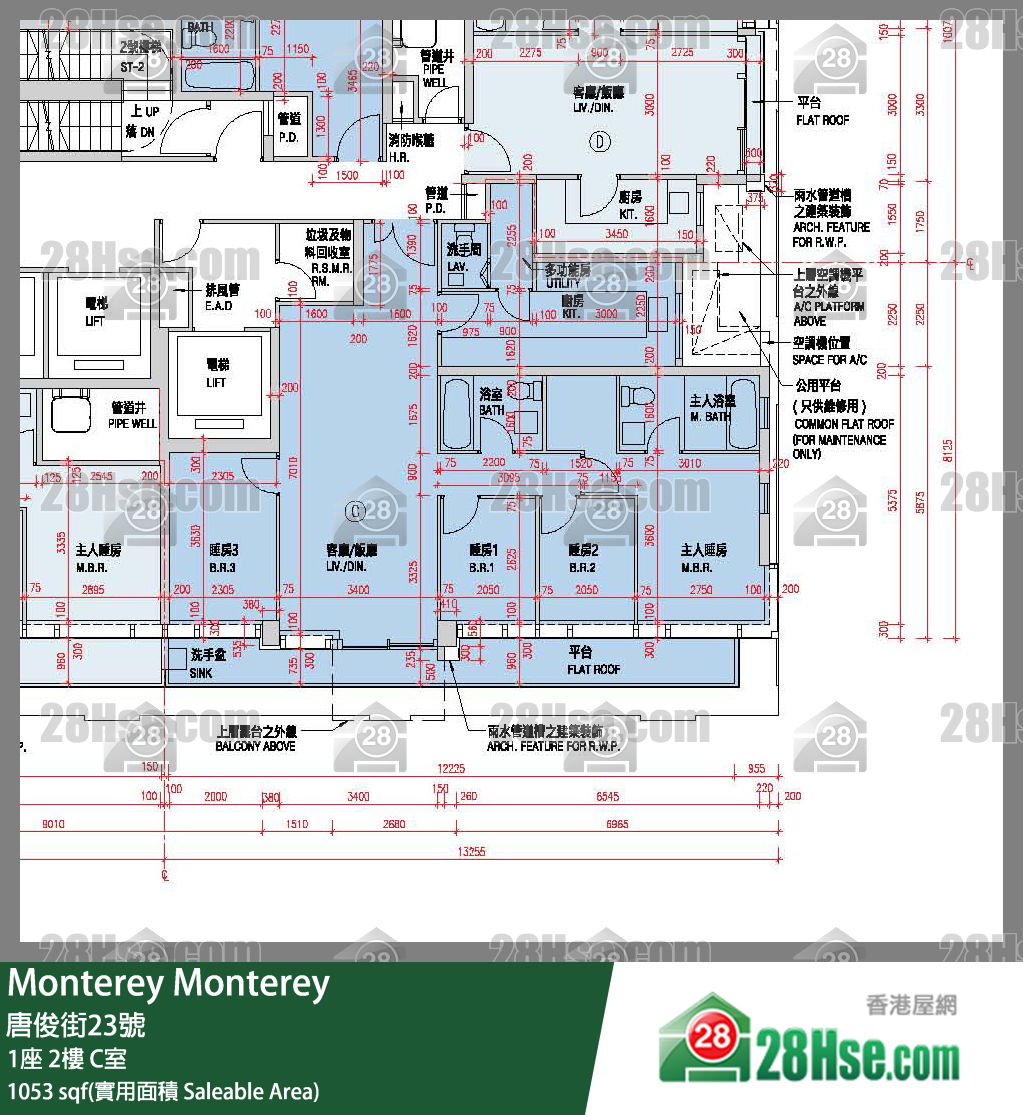Monterey 大廈 1座 2樓 C室 平面圖