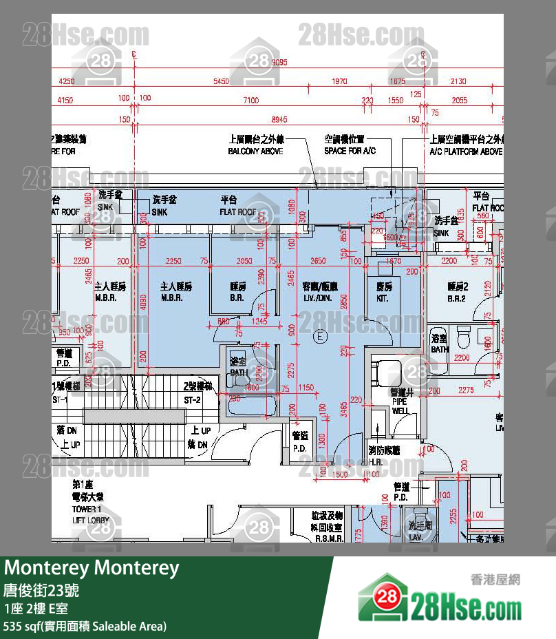Monterey 大廈 1座 2樓 E室 平面圖