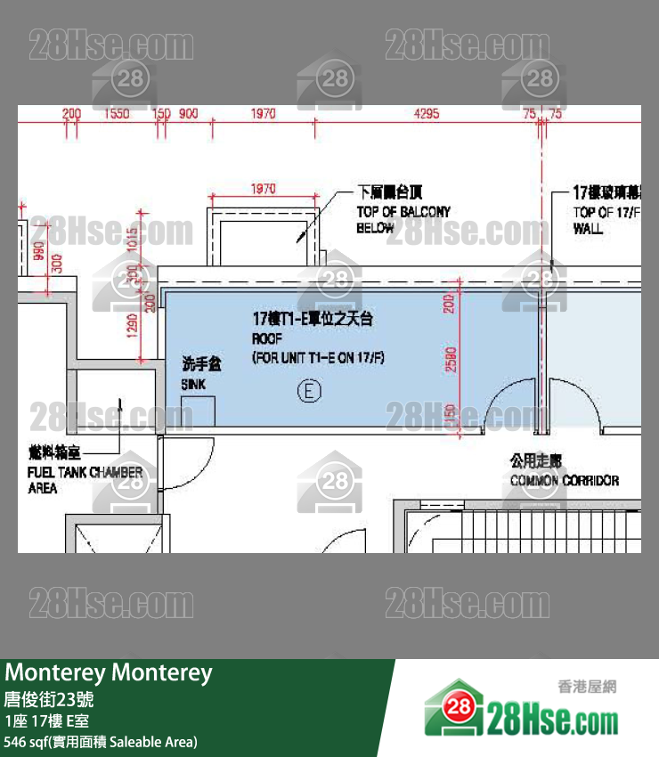 Monterey 大廈 1座 17樓 E室 平面圖
