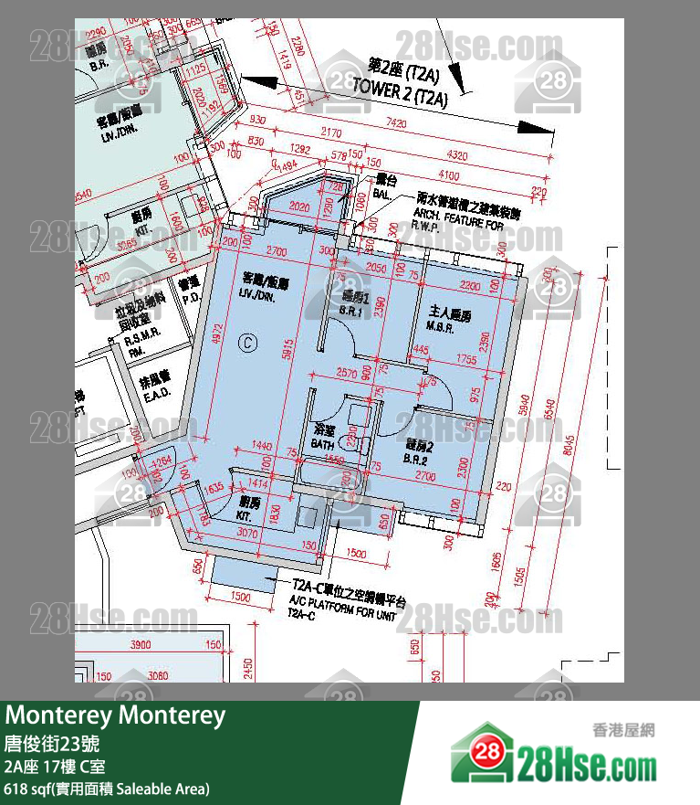 Monterey 大厦 2A座 17楼 C室 平面图
