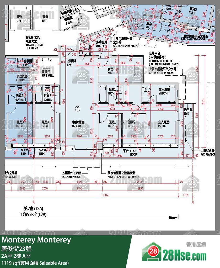 Monterey 大厦 2A座 2楼 A室 平面图