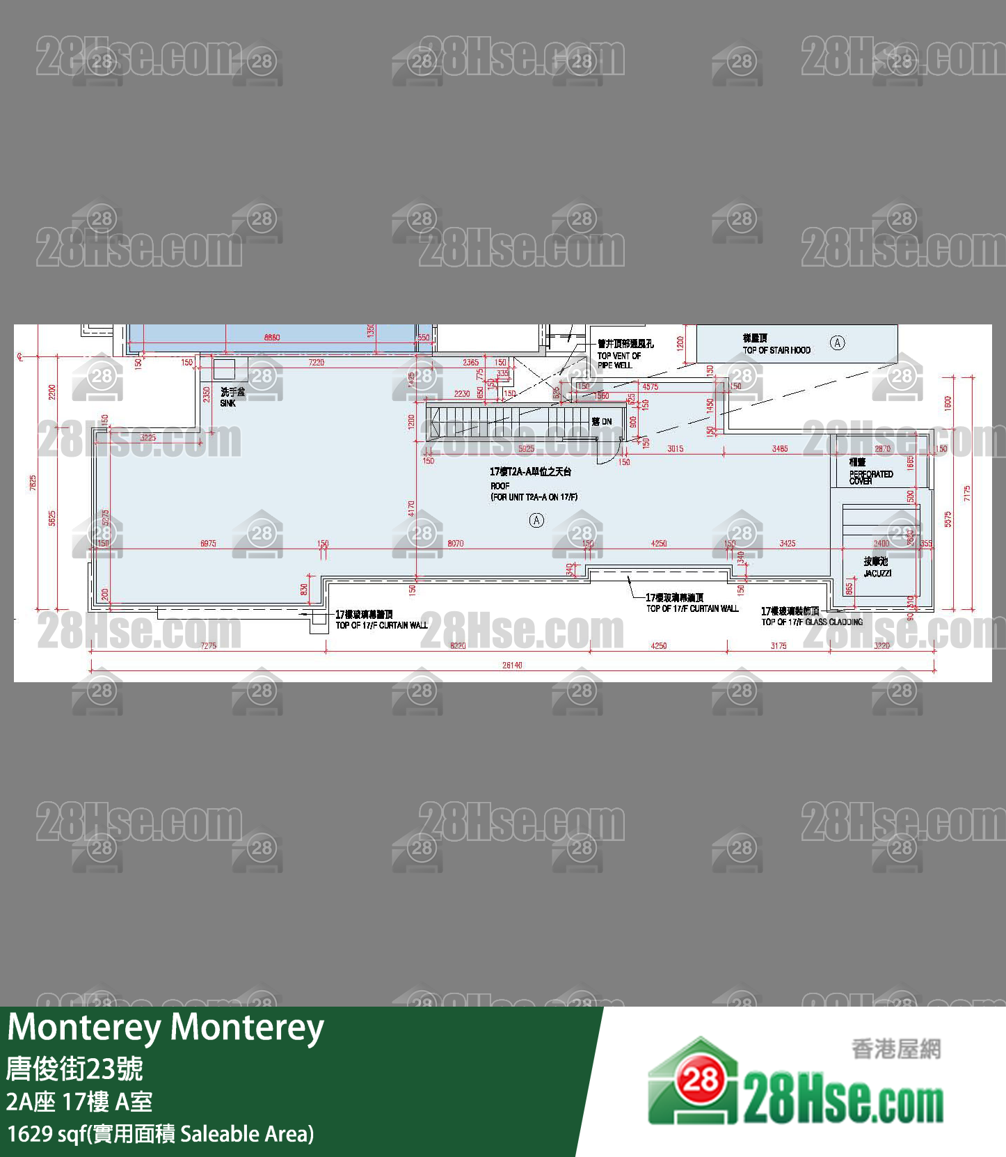 Monterey 大厦 2A座 17楼 A室 平面图