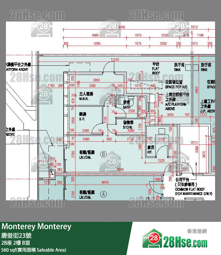 Monterey 大厦2B座2楼 B室 平面图